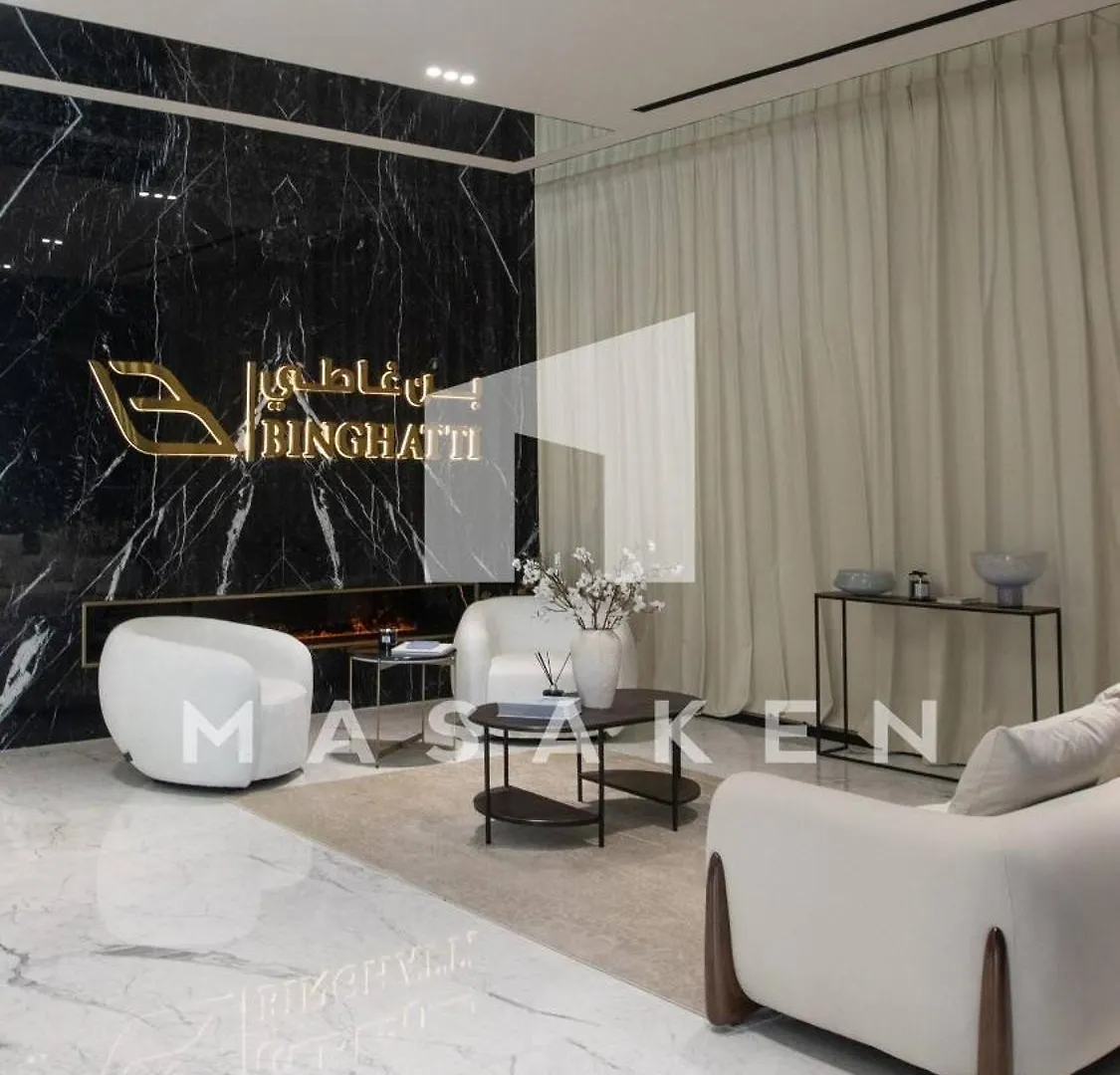 Elegant Studio With Burj Khalifa & Canal Views Dubai 0*,  United Arab Emirates